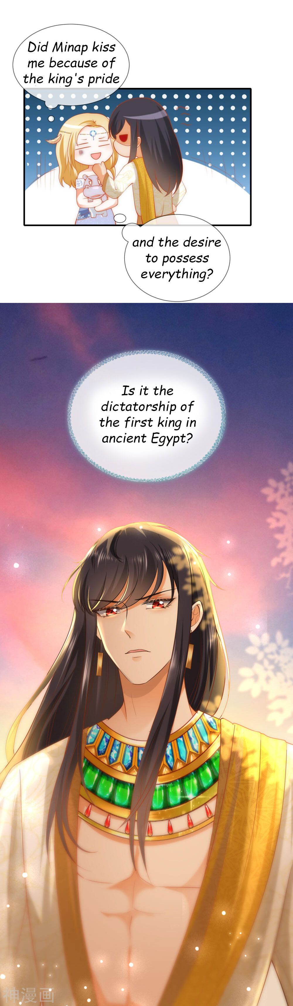 Pharaoh’s First Favorite Queen chapter 21