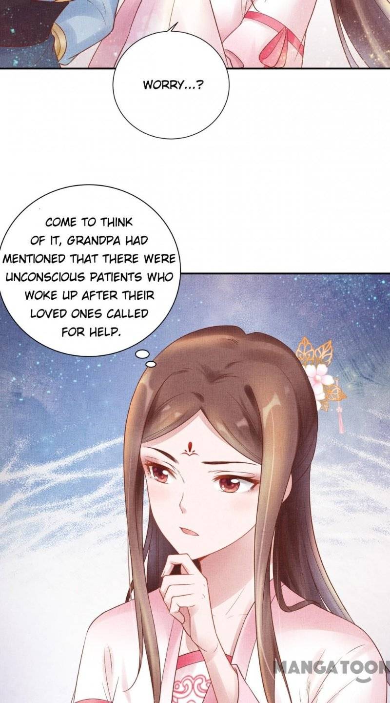 Spoiled Medical Princess: The Legend of Alkaid chapter 30