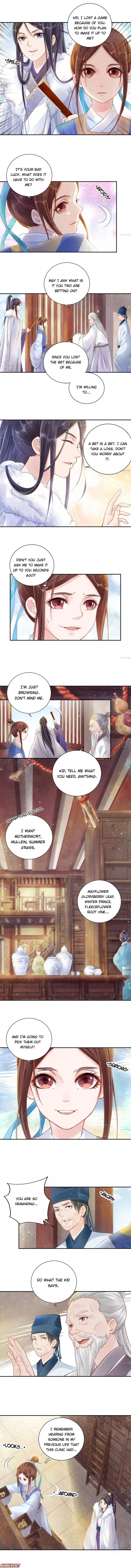 Spoiled Medical Princess: The Legend of Alkaid chapter 8