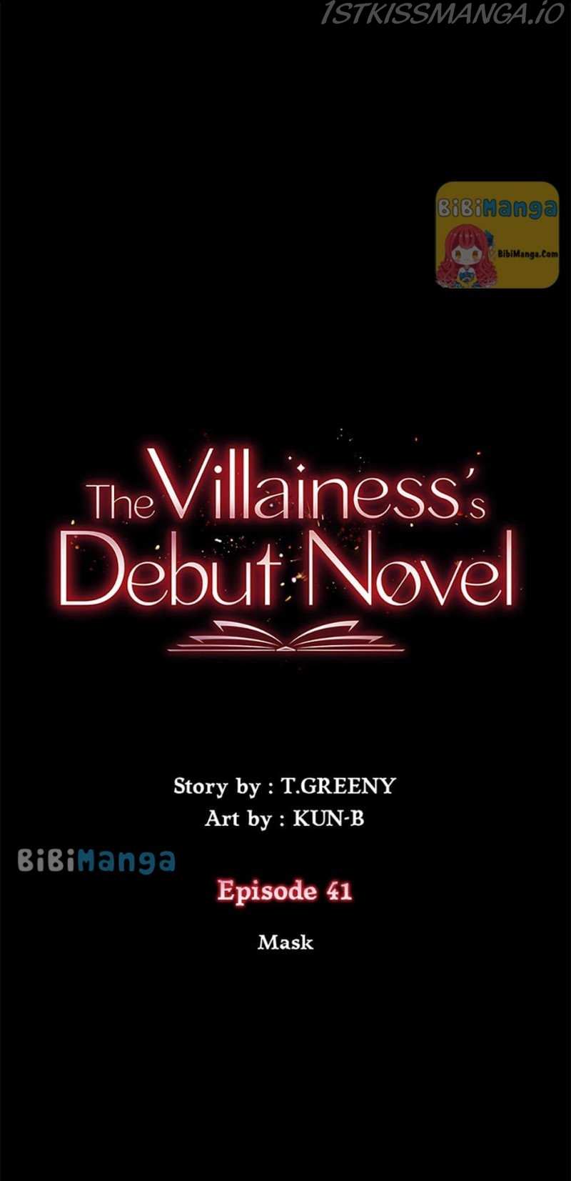 The Villainess’s Debut chapter 41