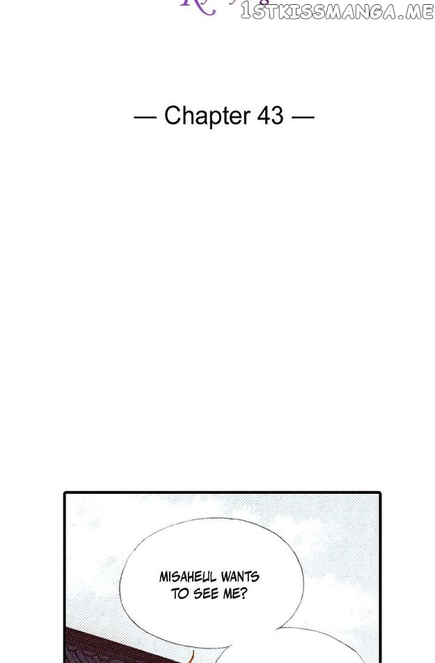 Sarasah chapter 43