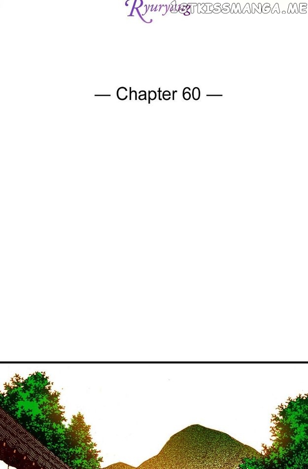 Sarasah chapter 60