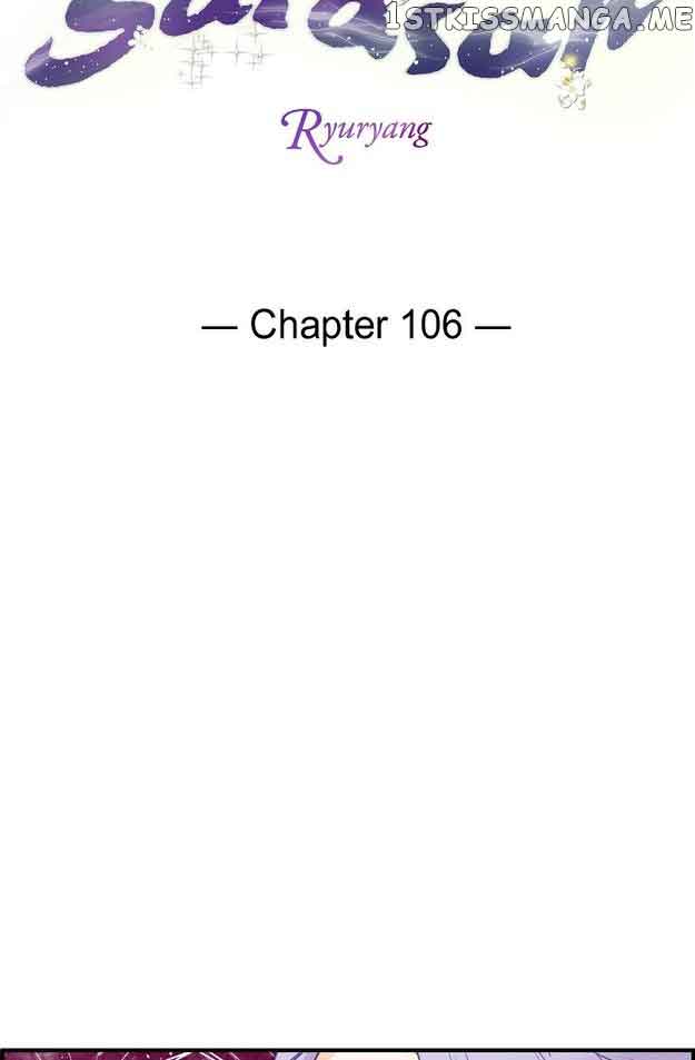 Sarasah chapter 106