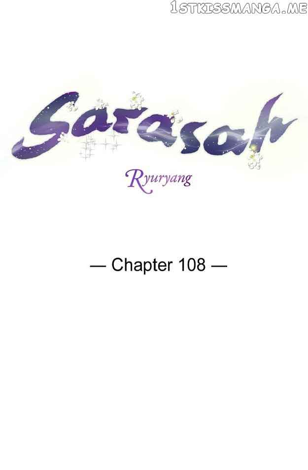Sarasah chapter 108