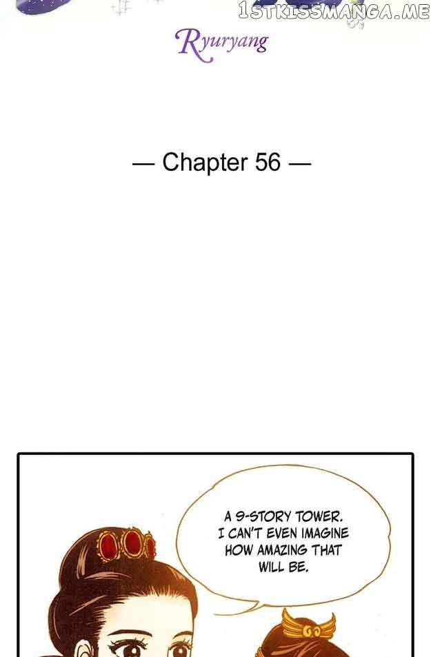 Sarasah chapter 56
