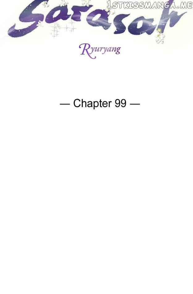 Sarasah chapter 99