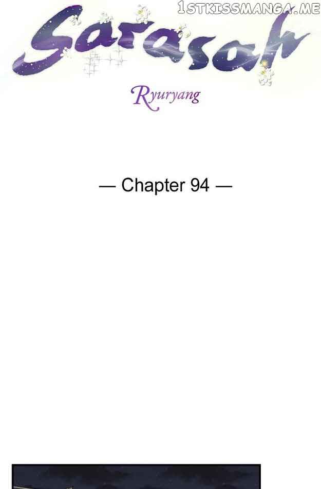 Sarasah chapter 94