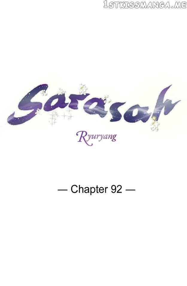 Sarasah chapter 92