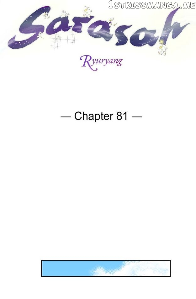 Sarasah chapter 81