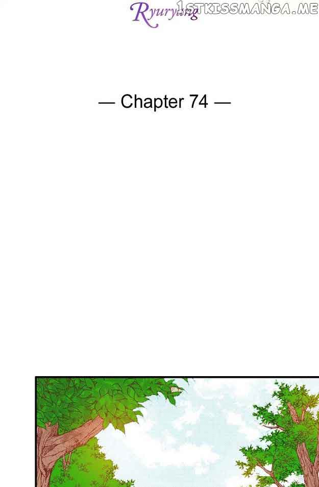Sarasah chapter 74