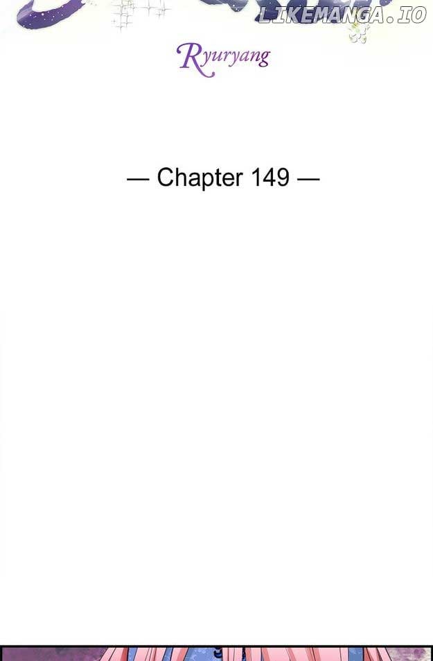 Sarasah chapter 149