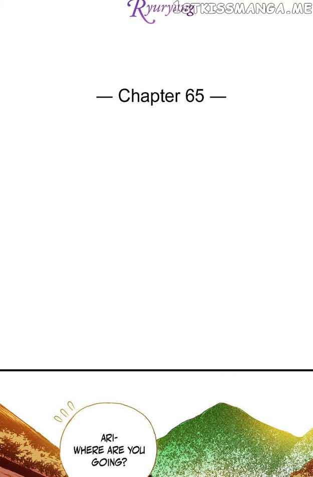Sarasah chapter 65