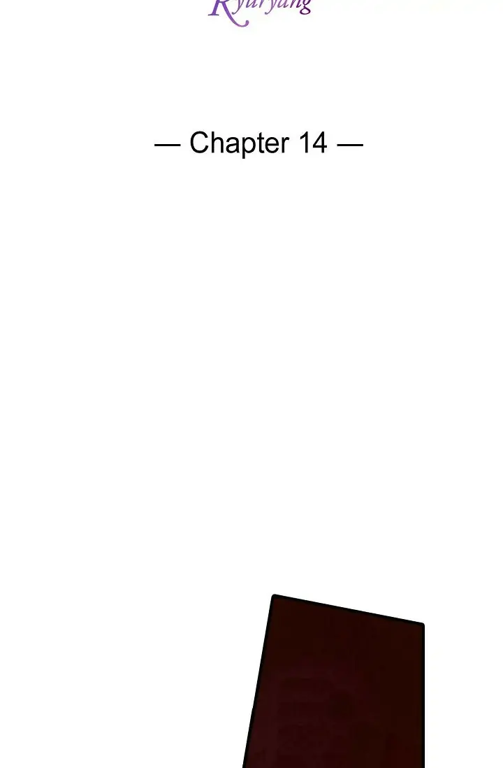 Sarasah chapter 14