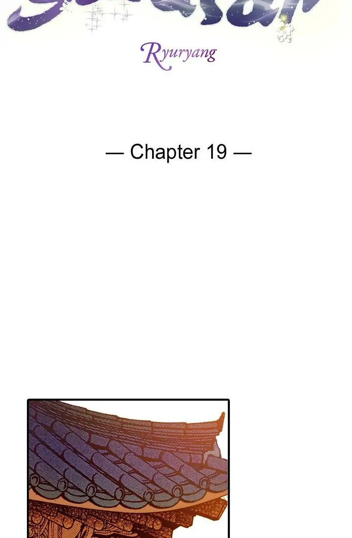 Sarasah chapter 19