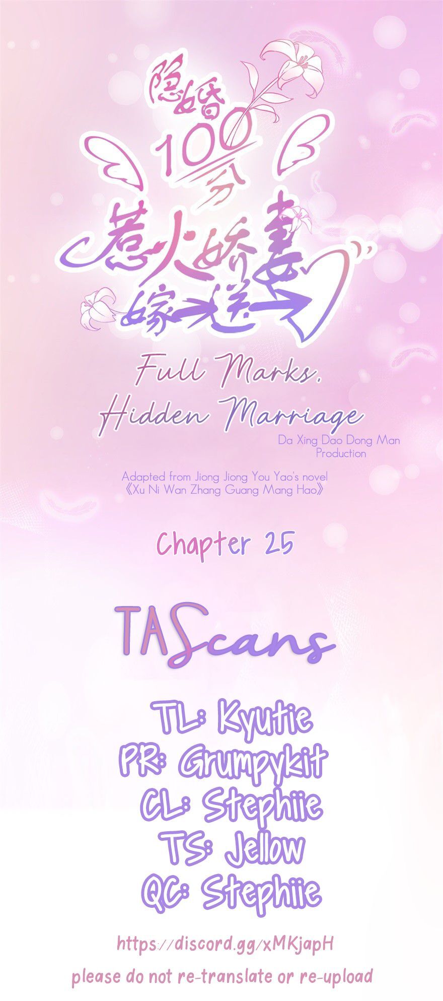 Full Marks Hidden Marriage: Pick Up a Son, Get a Free Husband chapter 25