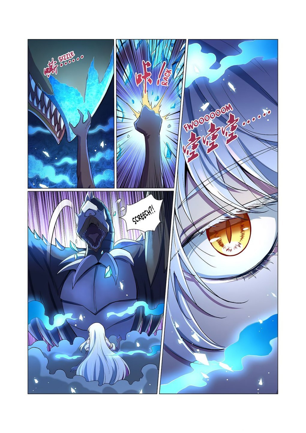 Demon King Who Lost His Job chapter 122
