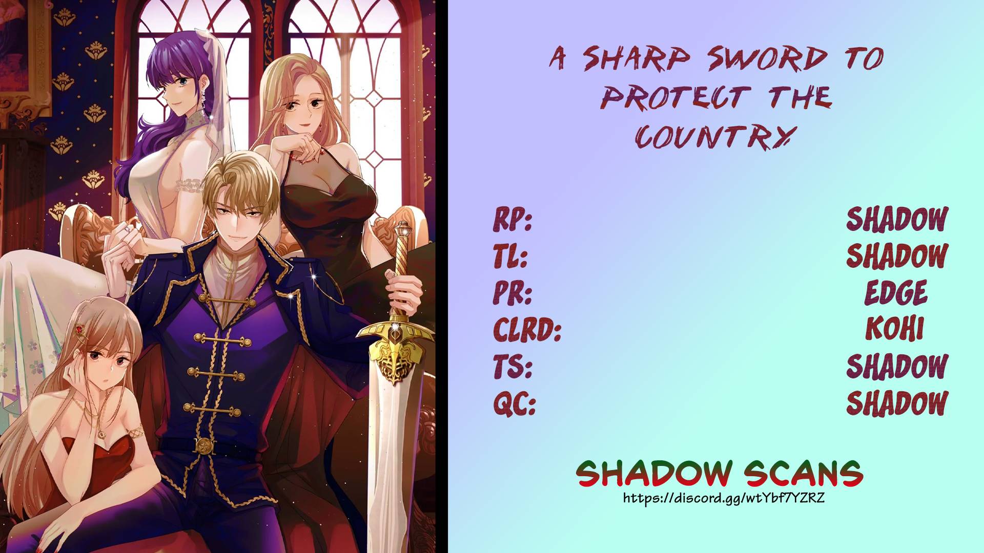 A Sharp Sword to Protect the Country chapter 1