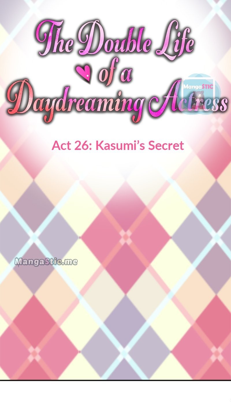 The Double Life of a Daydreaming Actress chapter 26