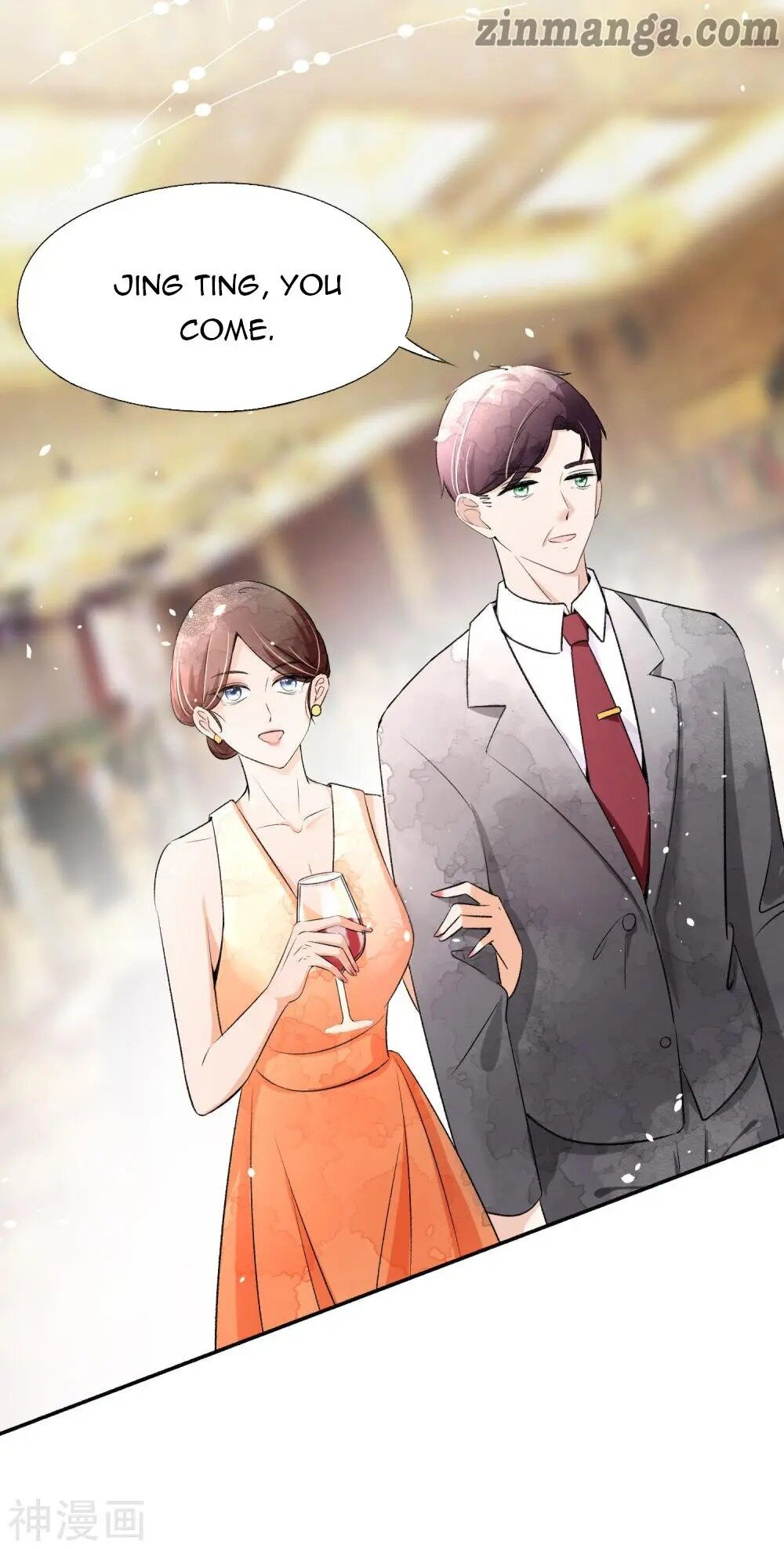 Cold-hearted wife – it is not easy to bully her chapter 13