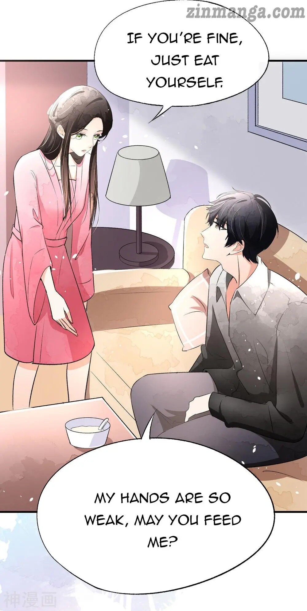 Cold-hearted wife – it is not easy to bully her chapter 15