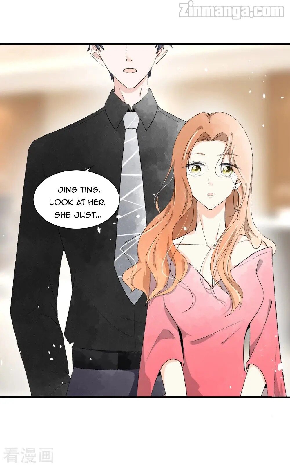 Cold-hearted wife – it is not easy to bully her chapter 4