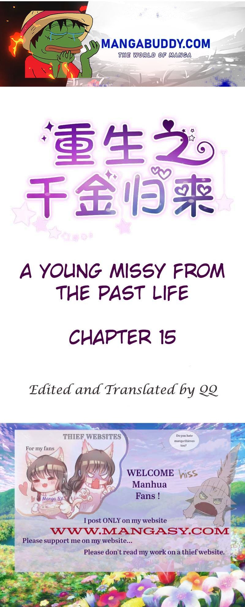 A Young Miss Past Life chapter 15