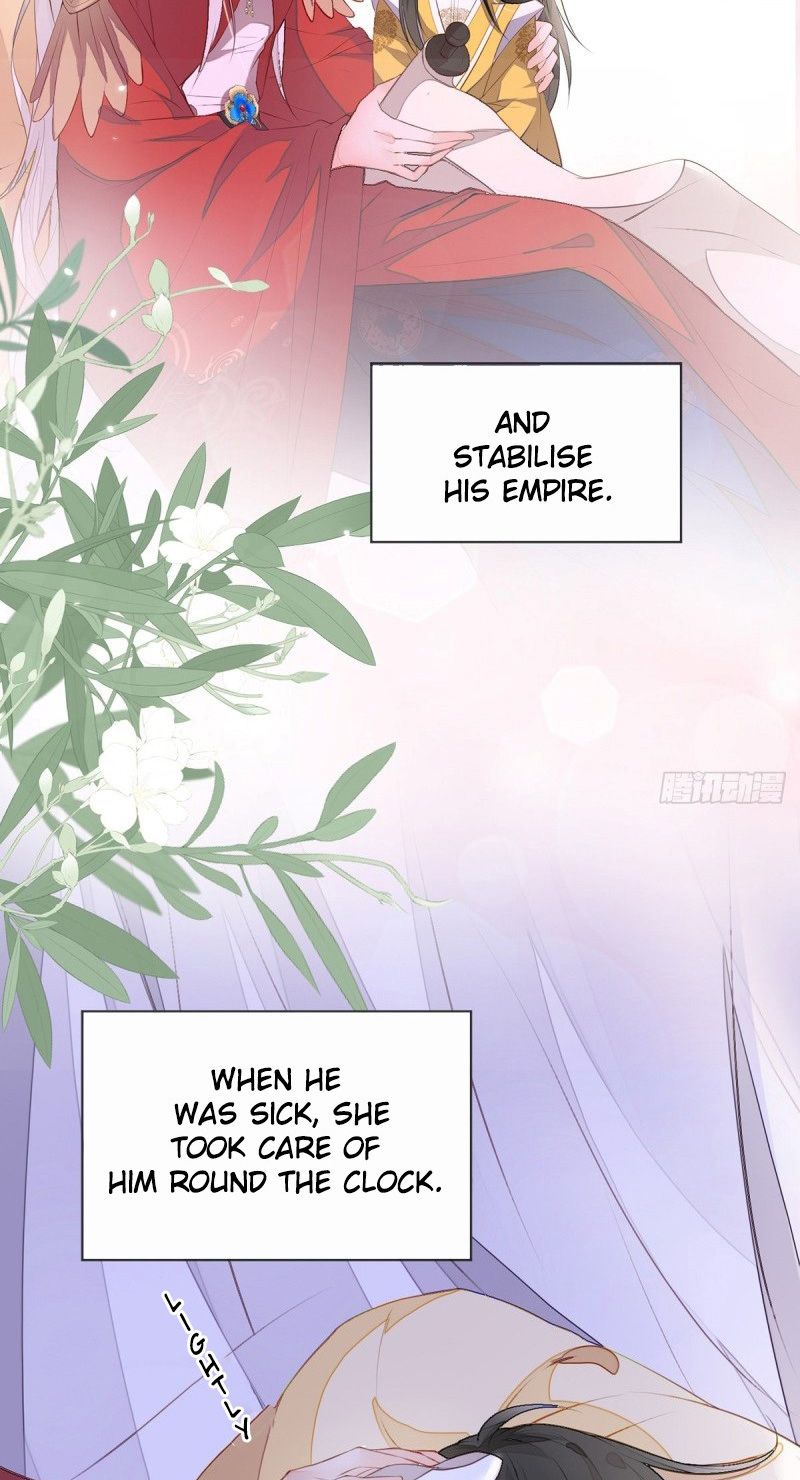 Empress Mother chapter 15