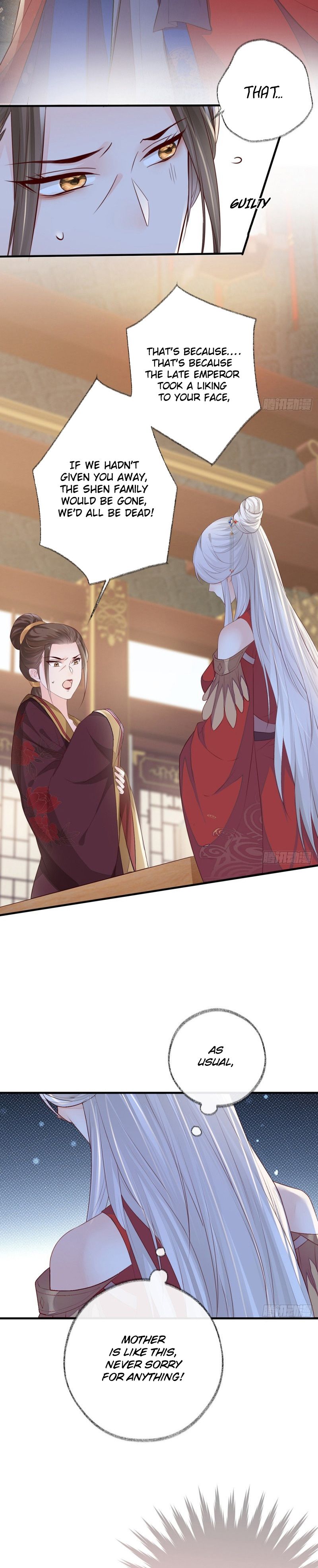Empress Mother chapter 18