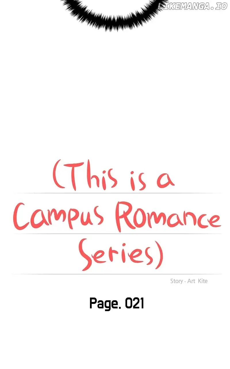 A Campus Romance, I Guess chapter 21