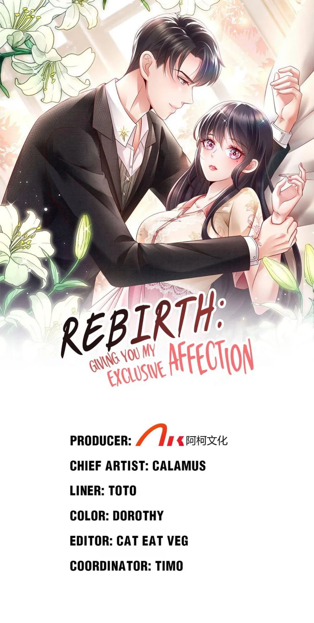 Rebirth Meeting: For You and My Exclusive Lovers chapter 86