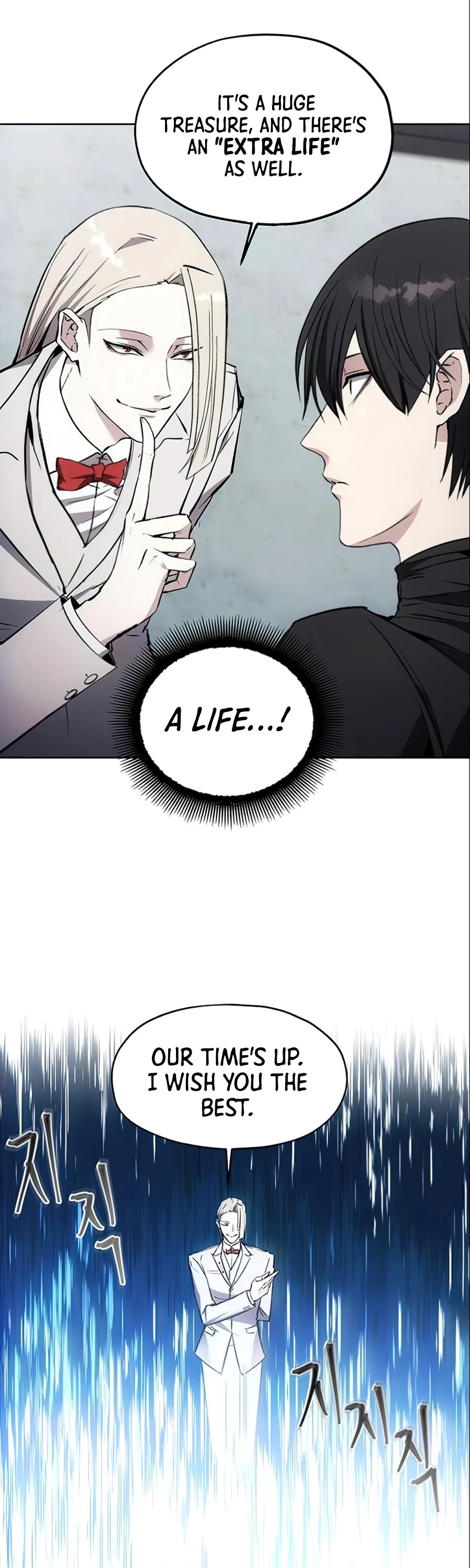 How to Live as a Villain chapter 14