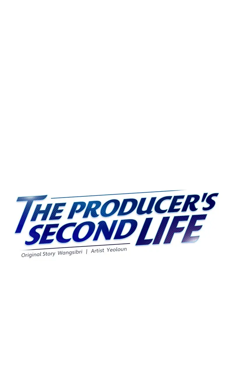 Second Life Producer chapter 103