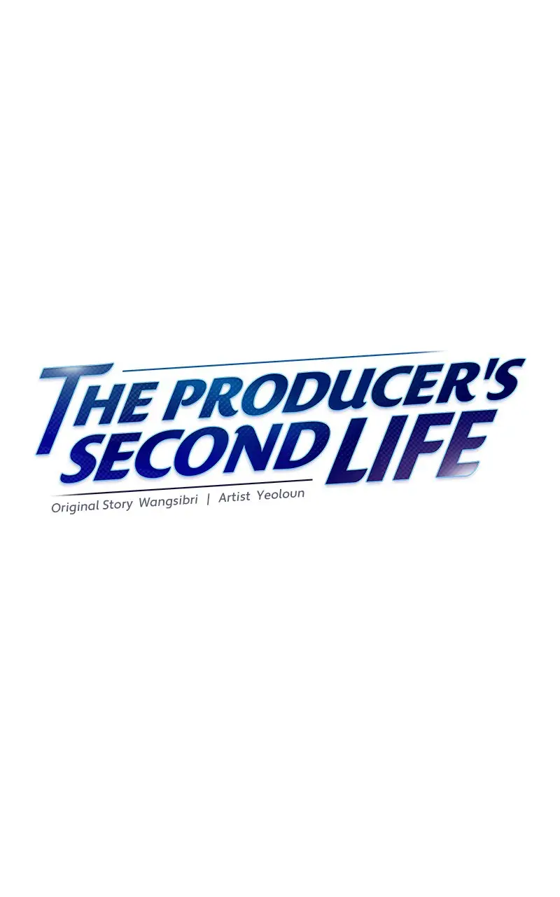Second Life Producer chapter 105