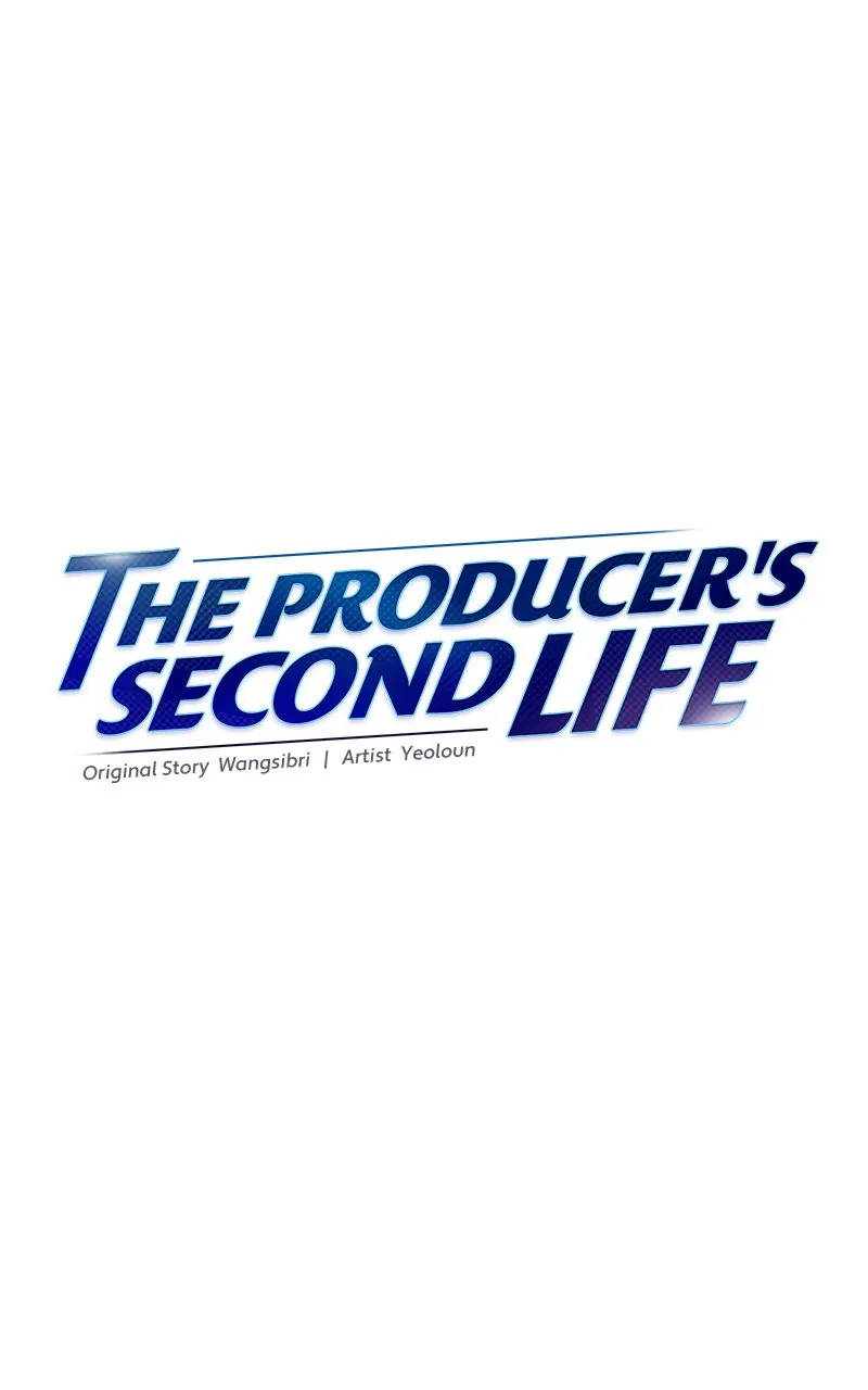 Second Life Producer chapter 114