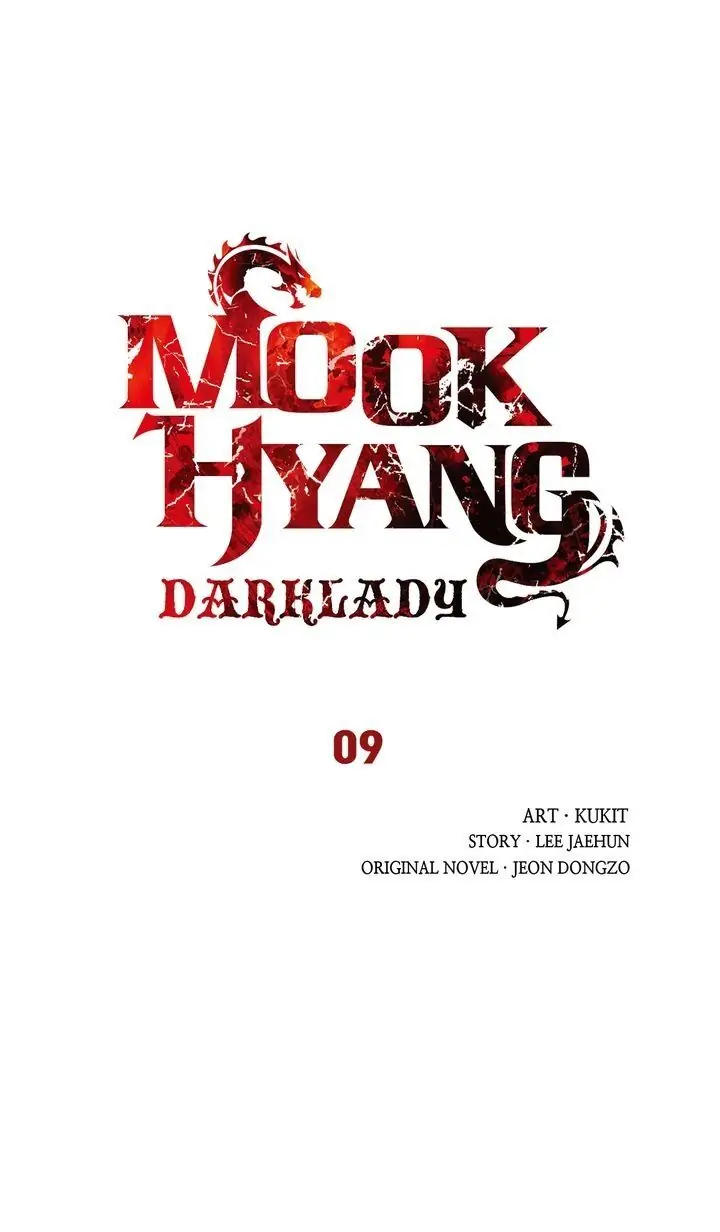 MookHyang – Dark Lady chapter 9