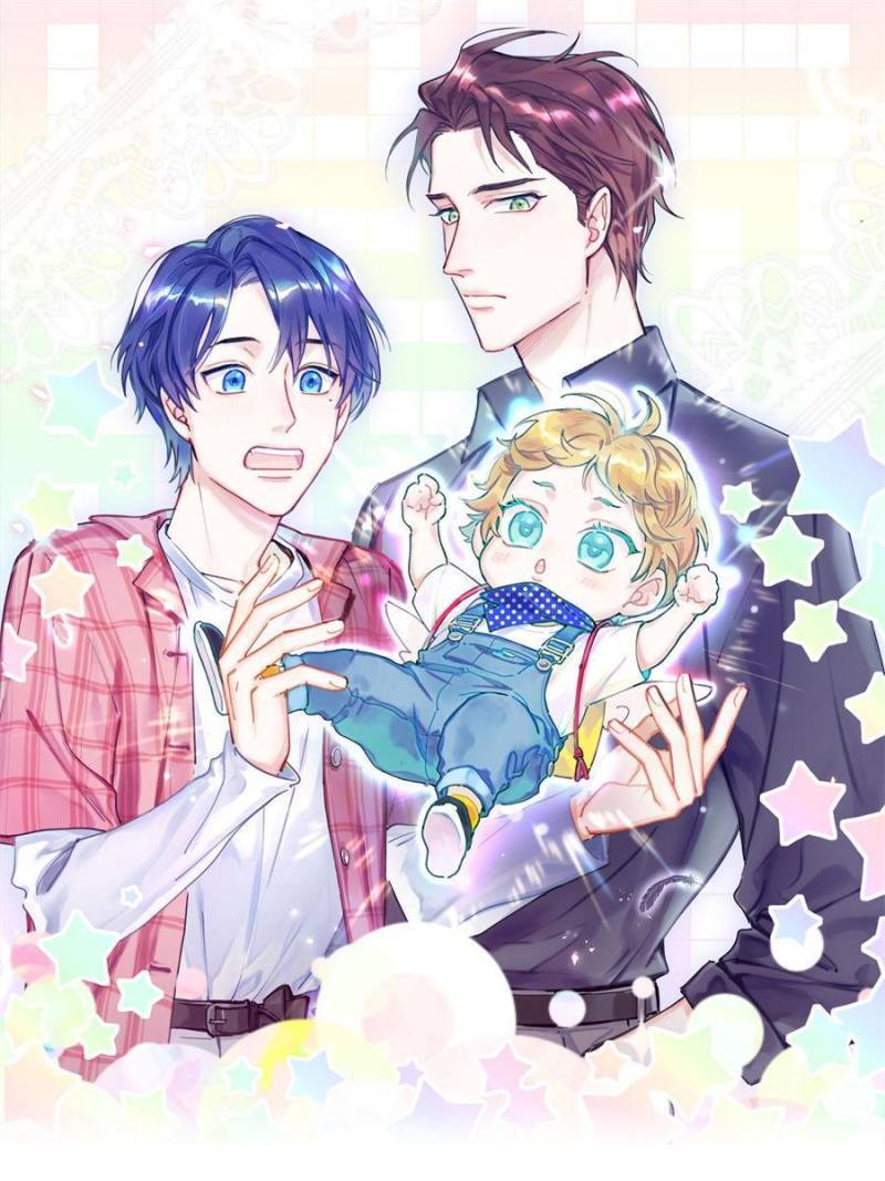 Whose Baby is it? chapter 167