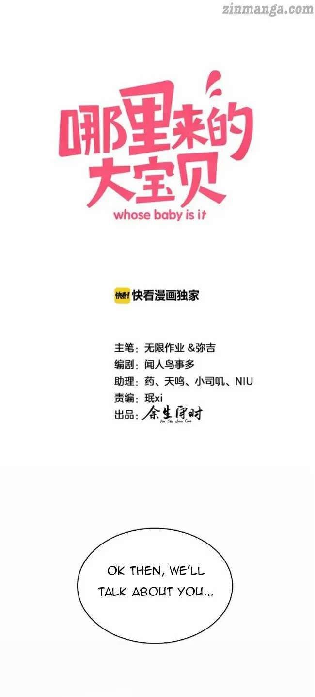 Whose Baby is it? chapter 20