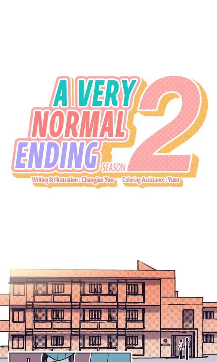 A Very Normal Ending chapter 28