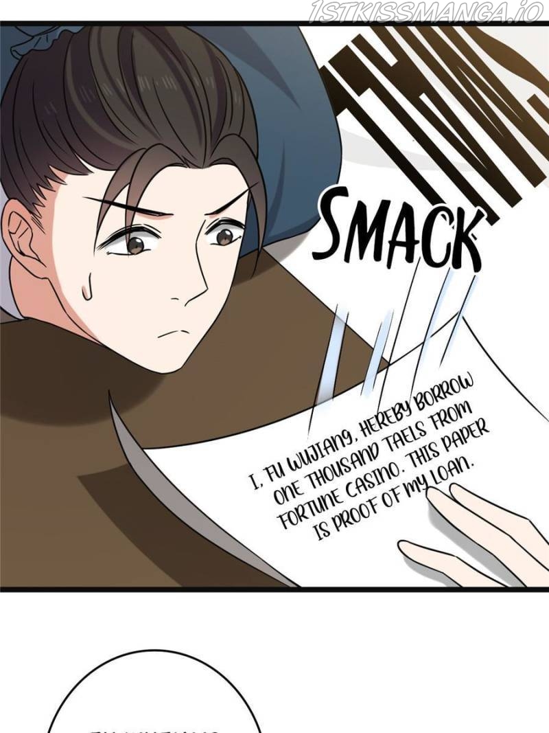 The Sickly Tyrant With An Innocent Facade chapter 73