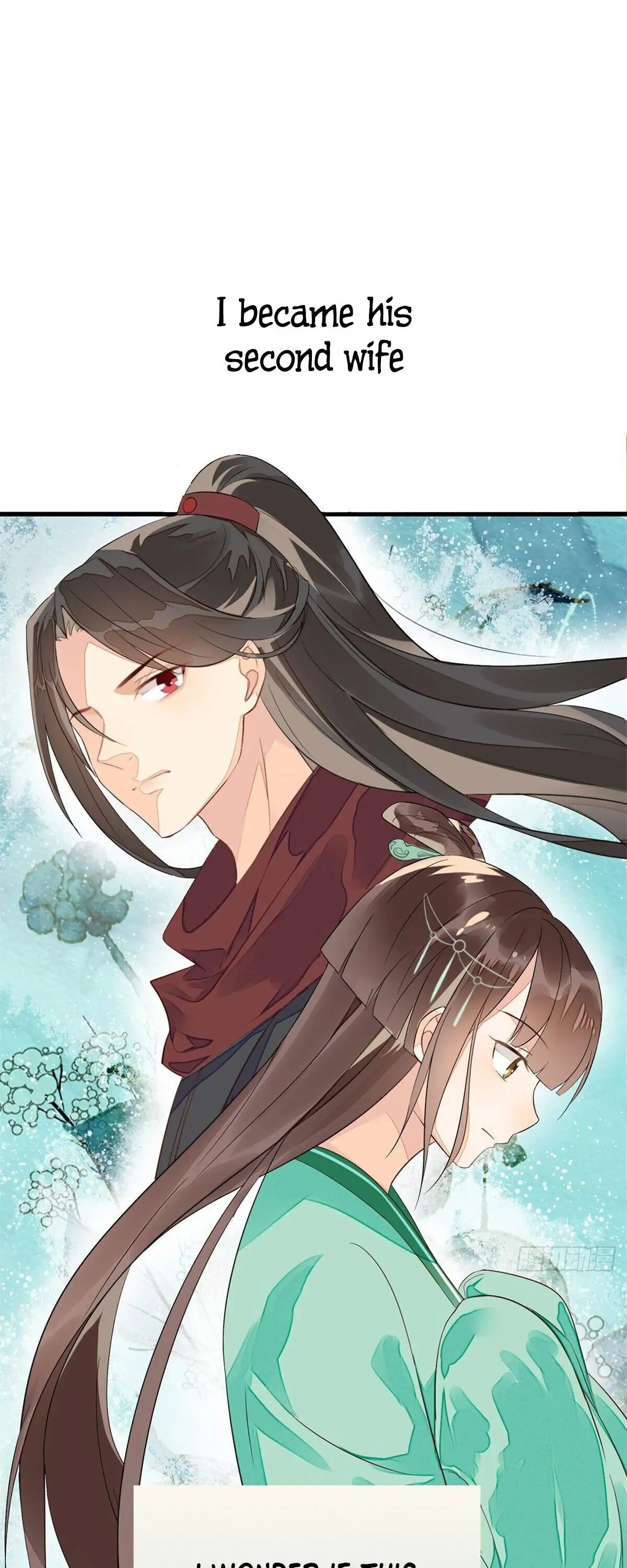 A Concubine’s Daughter and Her Tactics chapter 0