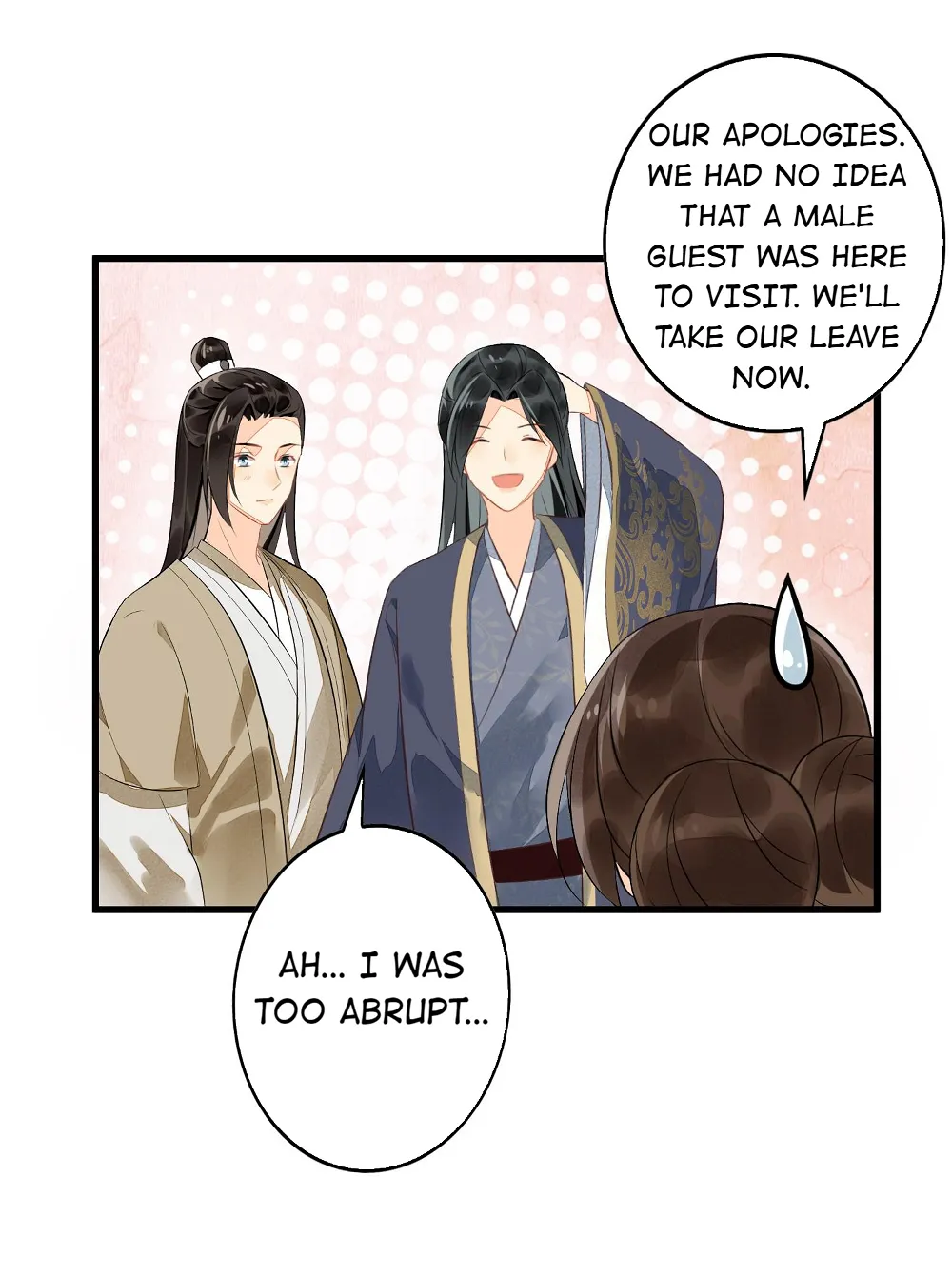 A Concubine’s Daughter and Her Tactics chapter 13
