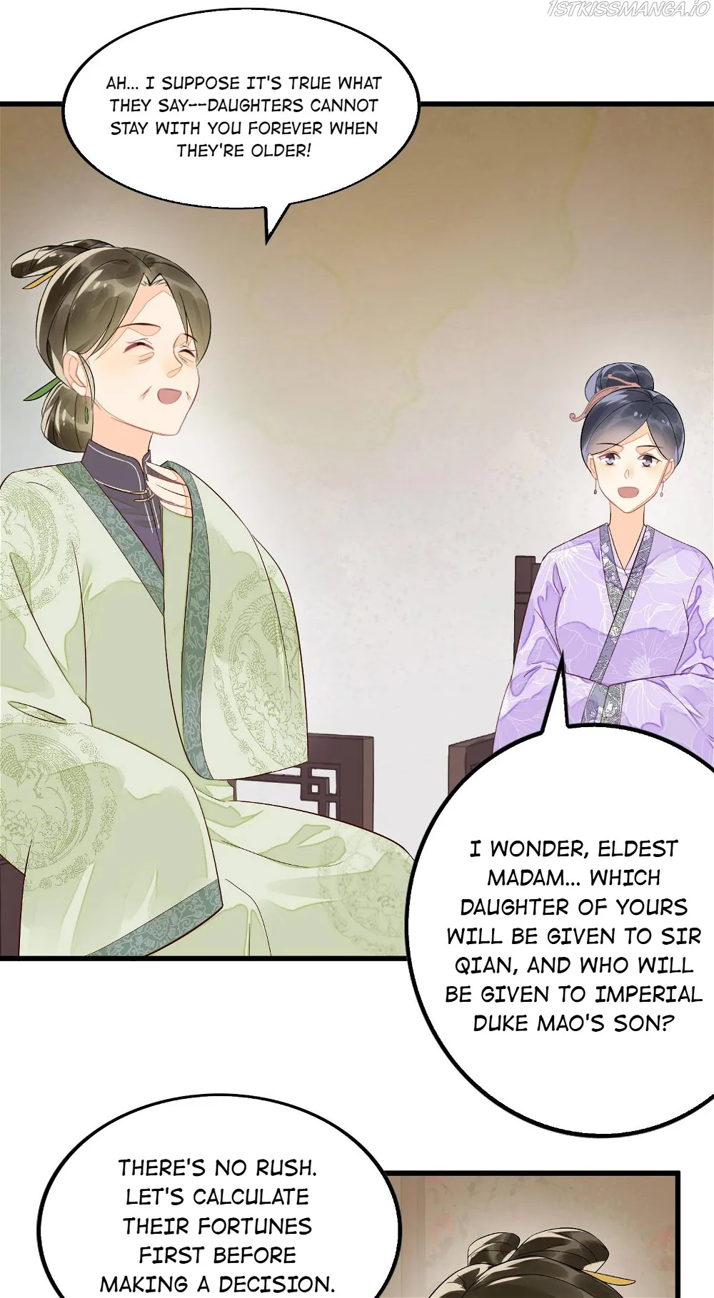 A Concubine’s Daughter and Her Tactics chapter 14