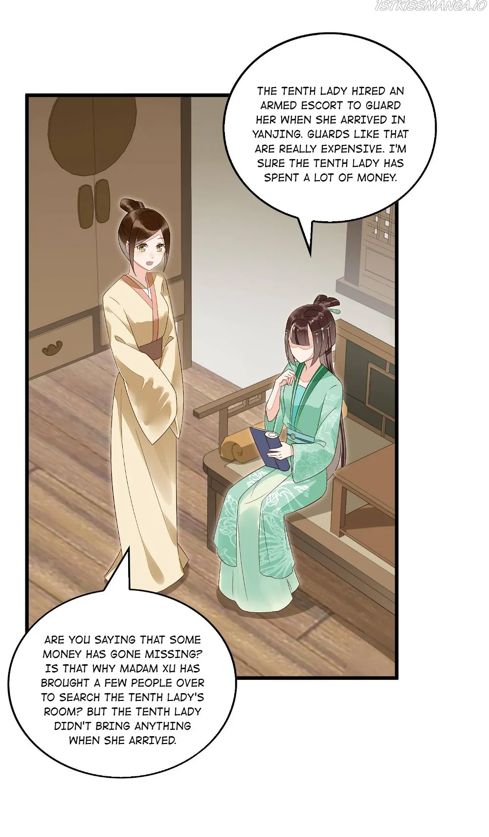 A Concubine’s Daughter and Her Tactics chapter 15