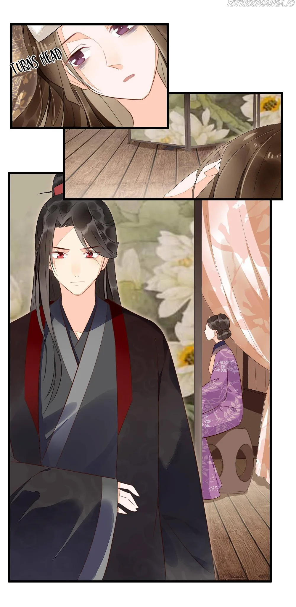 A Concubine’s Daughter and Her Tactics chapter 15