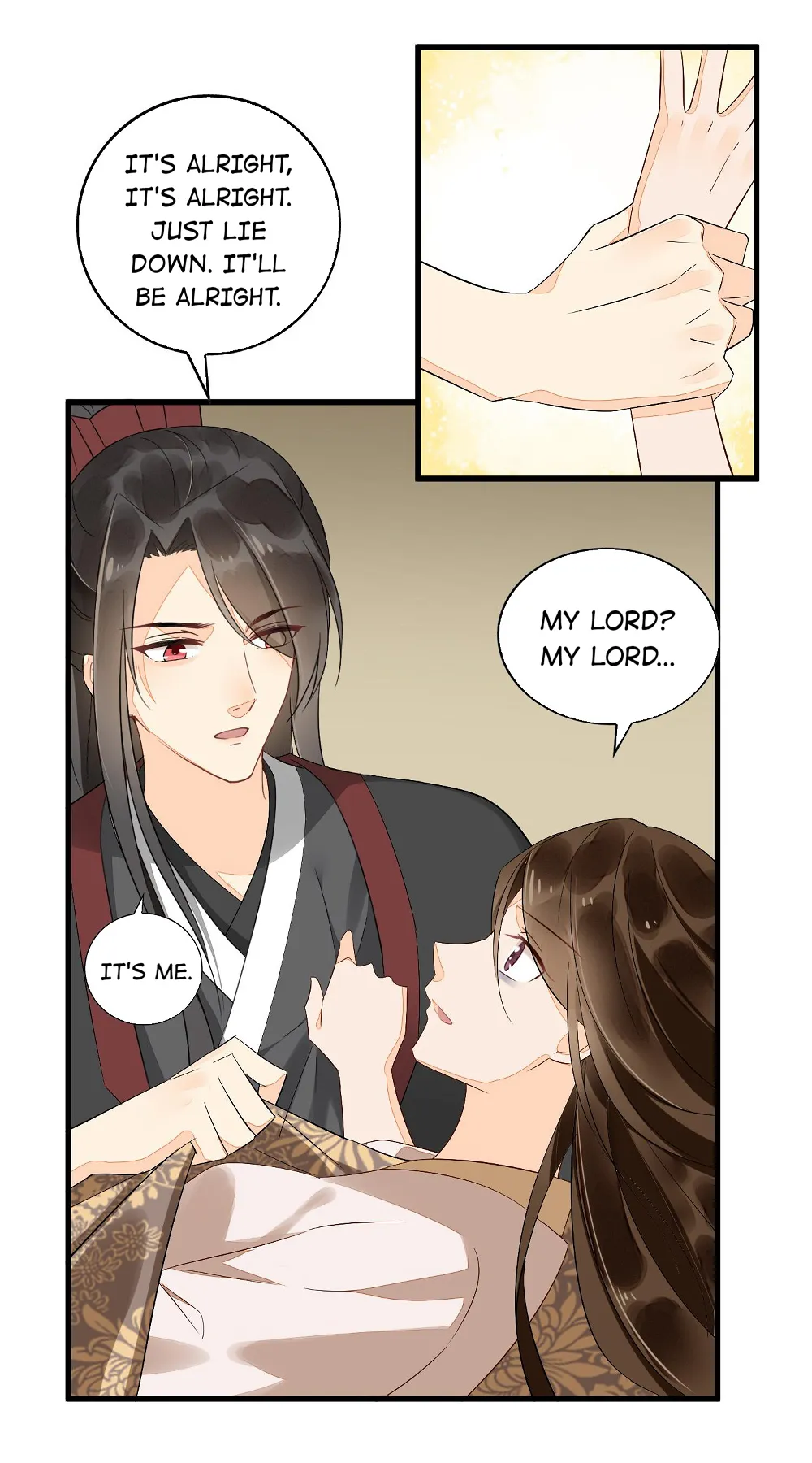 A Concubine’s Daughter and Her Tactics chapter 16