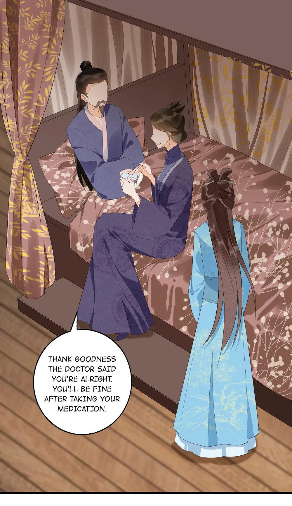 A Concubine’s Daughter and Her Tactics chapter 19