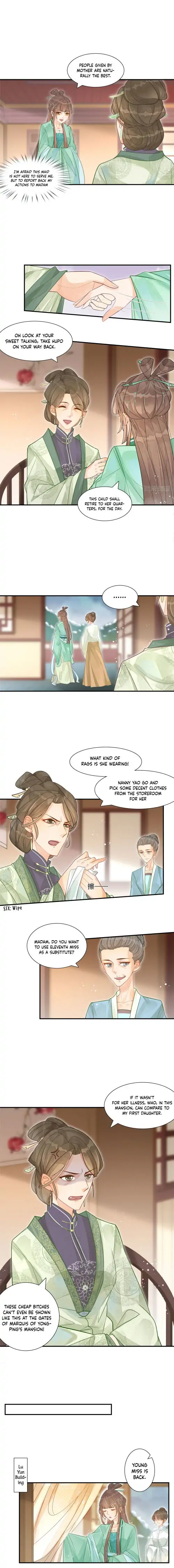 A Concubine’s Daughter and Her Tactics chapter 2