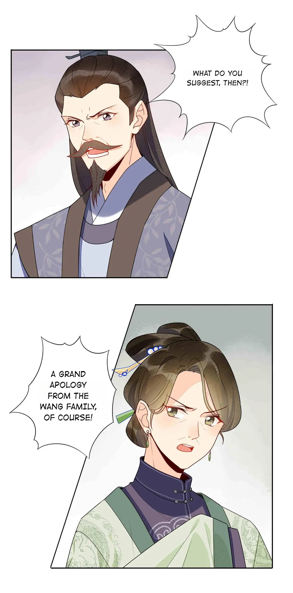 A Concubine’s Daughter and Her Tactics chapter 21