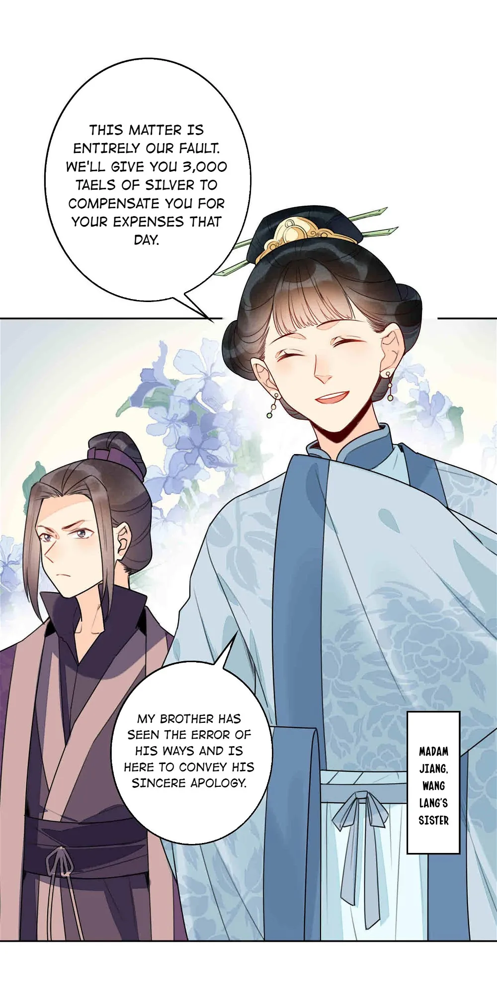 A Concubine’s Daughter and Her Tactics chapter 21