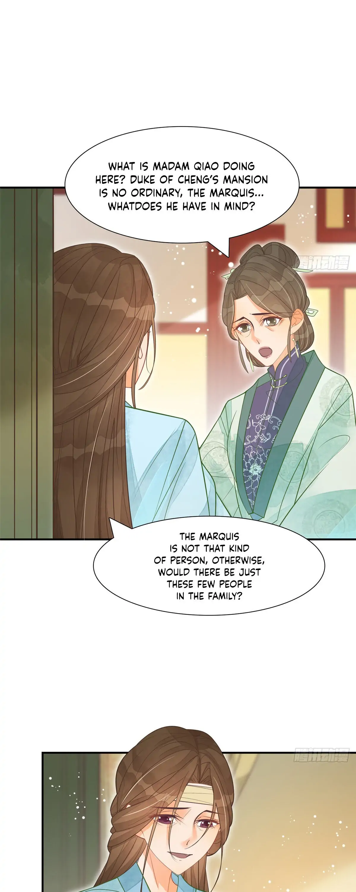 A Concubine’s Daughter and Her Tactics chapter 7
